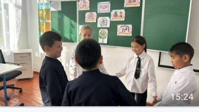 "Шаңырақ- шаттық ортасы" сынып сағаты